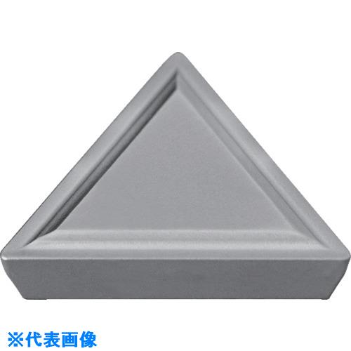 Rakuten - ■京セラ 旋削加工用チップ PVDサーメット PV710 TPMR110308(PV710)(8276810)×10[送料別途お見積り][法人限定][掲外取寄]