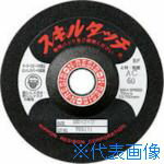 ■レヂボン スキルタッチS 100×3×15 WA120 SKL1003WA120(8278490)×20