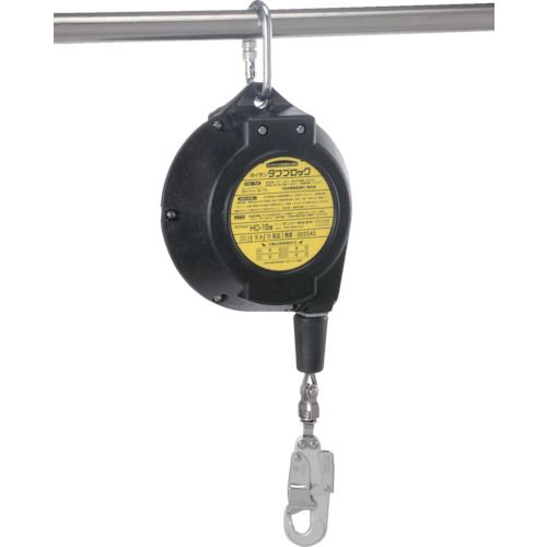 ■タイタン タフブロック(ステンレスワイヤーロープ式)15M HD15(8279117)[法人・事業所限定][外直送元]