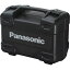 Panasonic EZ45A5ѥץ饹å EZ9664(8279274)[ӸѤ][ˡ͡Ƚ][ǳ]