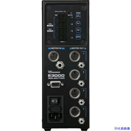 ʥ˥ E3000꡼ 쥯 200V (8426) E3000SELECTOR200V(8279380)