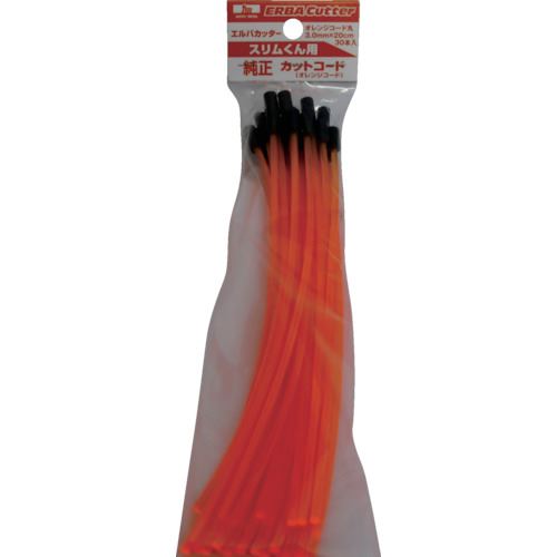 ■三陽金属 スリムくん用純正コード30本入 0559(8279792)[送料別途見積り][法人・事業所限定][掲外取寄]