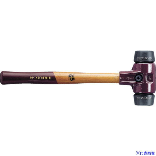■HALDER SIMPLEX プラスチックハンマー 鋳鉄ハウジング、木製ハンドル 頭径(30)mm ゴム複合材(黒) 3002.030(8279996)