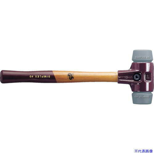 ■HALDER SIMPLEX プラスチックハンマー 鋳鉄ハウジング、木製ハンドル 頭径(40)mm TPEミディアム(グレー) 3003.040(8280004)
