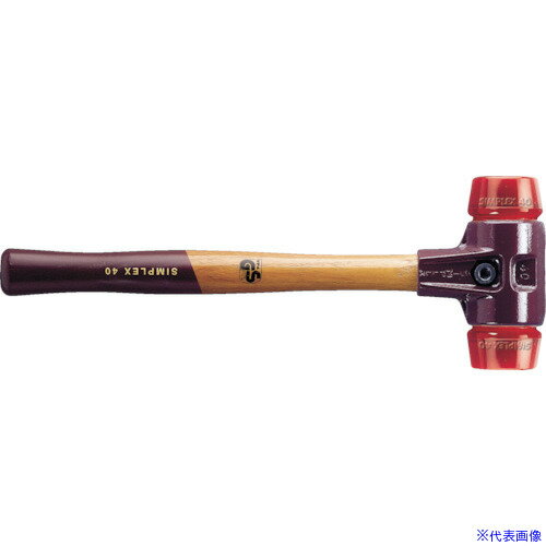■HALDER SIMPLEX プラスチックハンマー 鋳鋼ハウジング、木製ハンドル 頭径(60)mm プラスティック(赤) 3006.060(8280010)[送料別途お見積り][法人限定][掲外取寄]