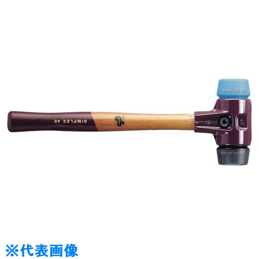 ■HALDER SIMPLEX プラスチックハンマー 鋳鉄ハウジング、木製ハンドル 径(50)mm ゴム複合材(黒)・TPEソフト(青) 3012.050(8280030)