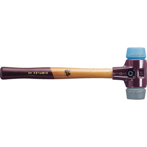 ■HALDER SIMPLEX プラスチックハンマー 鋳鉄ハウジング、木製ハンドル 径(40)mm TPEミディアム(グレー)・TPEソフト(青) 3013.040(8280033)