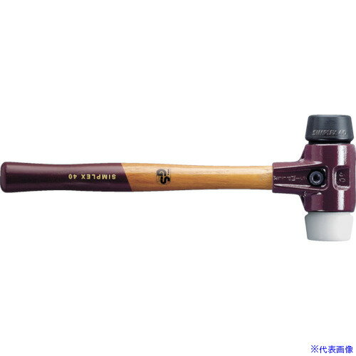 ■HALDER SIMPLEX プラスチックハンマー 鋳鉄ハウジング、木製ハンドル 径(40)mm ゴム複合材(黒)・スーパープラスチック(白) 3027.040(8280037)