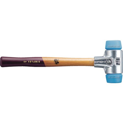 ■HALDER SIMPLEX プラスチックハンマー アルミハウジング、木製ハンドル 径(40)mm TPEソフト(青) 3101.040(8280047)