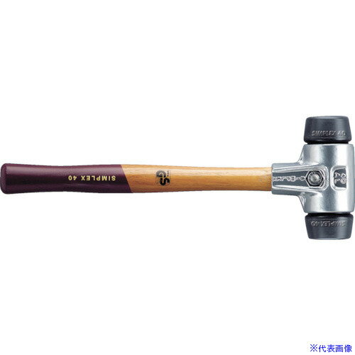 ■HALDER SIMPLEX プラスチックハンマー アルミハウジング、木製ハンドル 径(60)mm ゴム複合材(黒) 3102.060(8280053)