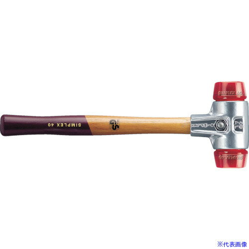■HALDER SIMPLEX プラスチックハンマー アルミハウジング、木製ハンドル 径(50)mm プラスティック(赤) 3106.050(8280060)