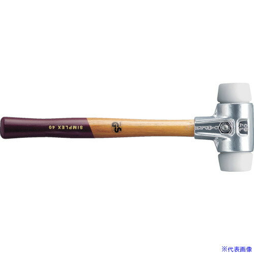 ■HALDER SIMPLEX プラスチックハンマー アルミハウジング、木製ハンドル 径(60)mm スーパープラスチック(白) 3107.060(8280065)[送料別途お見積り][法人限定][掲外取寄]