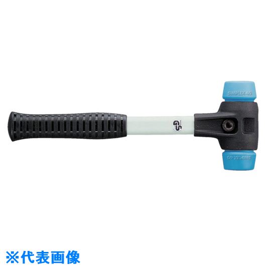 ■HALDER SIMPLEX プラスチックハンマー 強化型鋳鉄ハウジング、グラスファイバー製ハンドル 径(50)mm TPEソフト(青) 3701.050(8280100)