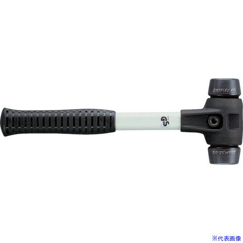 オレンジブック トラスコ中山　TRUSCOHALDER SIMPLEX プラスチックハンマー 強化型鋳鋼ハウジング、グラスファイバー製ハンドル 径(40)mm ゴム複合材(黒) 〔品番:3702.040〕[ 注番:8280103]特長●ボルト一本で全てが固定されているので、インサートやハンドルの交換が容易です。●8種類のインサートを組み合わせることにより、用途の範囲を広げることができます。●強度の高いハウジング、グラスファイバー製ハンドルを採用しています。●中硬ゴムのハンマーですので、打感が良いです。用途●敷石の外構工事や自動車のボディワークなどに。仕様●長さ(mm)：330●幅(mm)：110仕様2●インサート径40mm、グラスファイバー製ハンドル付材質/仕上●インサート:ゴム複合材●ハンドル:グラスファイバー製●ハウジング:強化型可鍛鋳鉄製セット内容/付属品注意●組立の際は、既定のトルクでボルトを締結してください。●海外取り寄せ品の場合は発注後のキャンセル不可となります。在庫は状況により変わりますので、ご注文前にお問合せ下さい。原産国（名称）ドイツJANコード4030618303374本体質量0.89kgオレンジブック トラスコ中山　TRUSCOHALDER SIMPLEX プラスチックハンマー 強化型鋳鋼ハウジング、グラスファイバー製ハンドル 径(40)mm ゴム複合材(黒) 〔品番:3702.040〕[注番:8280103][本体質量：0.89kg]《包装時基本サイズ：355×145×75》〔包装時質量：890g〕分類》手作業工具》ハンマー・刻印・ポンチ》樹脂・ゴムハンマー☆納期情報：メーカー取り寄品（弊社より発送）