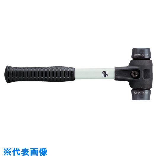 ■HALDER SIMPLEX プラスチックハンマー 強化型鋳鉄ハウジング、グラスファイバー製ハンドル 径(50)mm ゴム複合材(黒) 3702.050(8280104)