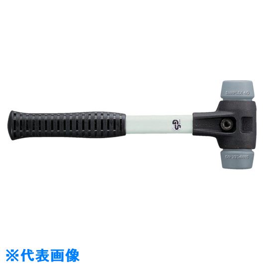 ■HALDER SIMPLEX プラスチックハンマー 強化型鋳鉄ハウジング、グラスファイバー製ハンドル 径(50)mm TPEミディアム(グレー) 3703.050(8280109)