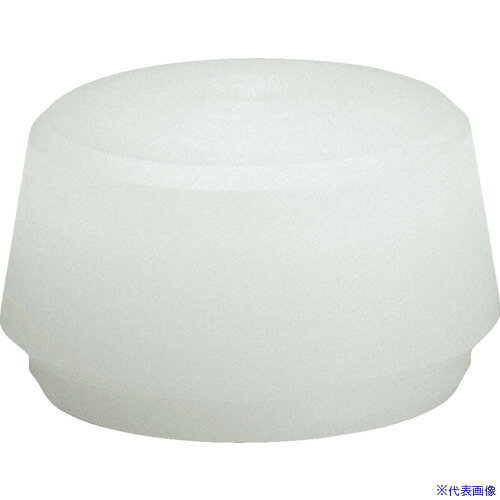 ■HALDER ベースプレックス用インサートナイロン (白) 径25 3988.025(8280153)