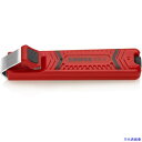 ■KNIPEX ケーブルナイフ 4−16mm 162016SB(8280649)