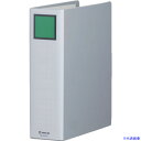 ■KING JIM キングファイル スーパードッチ<脱・着>イージー A4タテ型 グレー とじ厚70mm 700枚 2477AGY(8280891)