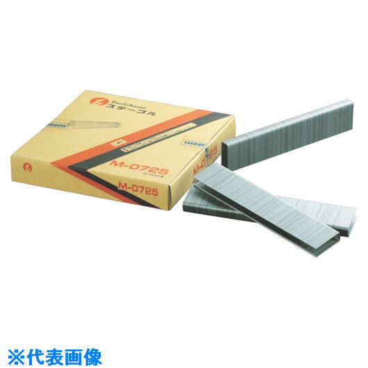 ■タチカワ ステ−プル(白) 肩幅7mm 長さ22mm 2000本入り MO722W(8281043)×20[送料別途お見積り][法人限定][掲外取寄](4.0)