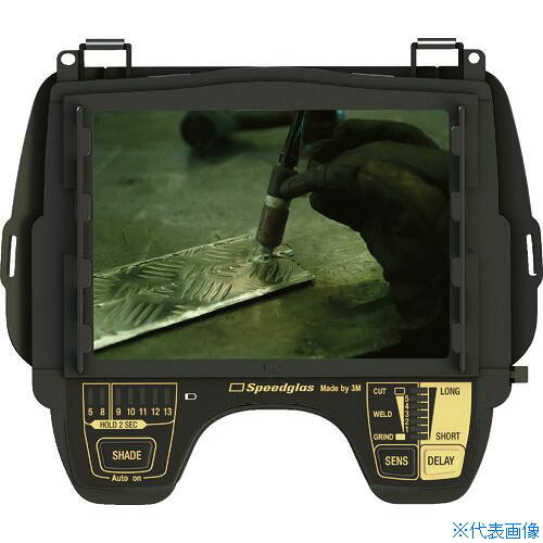 ■3M スピードグラス[[TM上]] 液晶フィルター 9100XXi用 500026 500026(8282646)