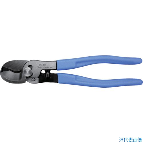 ■TTC KingTTC ワンハンドケーブルカッター OH60(8283548)