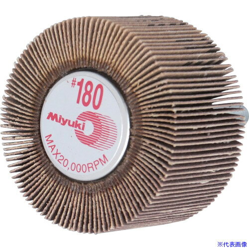オレンジブック トラスコ中山　TRUSCOミユキ ミニホイール J870K 60X30X6 180# 〔品番:MM6030180〕[ 注番:8284737]特長●小型のフラップホイールに軸を取り付けたもので、フラップホイールと同じ特徴を有し、特に細部研磨に有効です。用途●バリ取り。●前処理。●サビ落とし。●塗装落とし。●曲面研磨。●ブレージング。仕様●粒度(#)：180●最高使用回転数(rpm)：18000仕様2●外径×幅×軸径(mm)：60X30×6●フラップホイールの軸付タイプ●細部研磨に適しています材質/仕上●アランダム研磨布セット内容/付属品注意●最高回転数の範囲内でご使用ください。●使用中、異常音や異常振動が発生した場合は、直ちに停止し点検してください。●必ず軸の2/3以上をチャックに入れてご使用ください。原産国（名称）日本JANコード4582260071397本体質量87gオレンジブック トラスコ中山　TRUSCOミユキ ミニホイール J870K 60X30X6 180# 〔品番:MM6030180〕[注番:8284737][本体質量：87g]《包装時基本サイズ：70×60×60》〔包装時質量：503g〕分類》電動・油圧・空圧工具》研削研磨用品》フラップ軸付ホイール☆納期情報：メーカー取り寄品（弊社より発送）