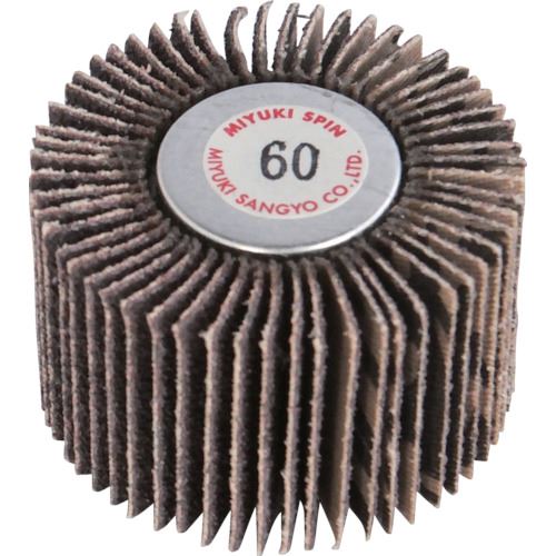 ■ミユキ スピン J870K 40×25 60# MS402560(8284842)×5[送料別途見積り][法人・事業所限定][掲外取寄]