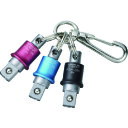 ■トップ工業(TOP) 携帯用インパクトソケットホルダー 差込角9.5mm 3色セット PSH3BRBKN(8284923)