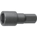 ■アネックス 超短ボックスビット1本組 対辺7×27 AK51BP727(8285377)