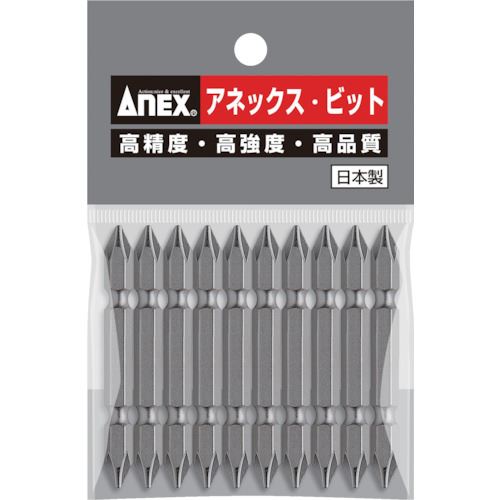 オレンジブック トラスコ中山　TRUSCOアネックス パワービット10本組 両頭+1×65 (マグネットなし) 〔品番:AP14165〕[ 注番:8285395]特長●メッキ層の影響を受けないラッカー＋防錆油処理です。●耐久性抜群です。用途●電動ドライバーに装着して、プラスネジ回しに。仕様●刃先：［［＋］］1●全長(mm)：65●シャンク径(mm)：H6.35仕様2●10本組●両頭ビット●マグネットなし材質/仕上●ビット材質：クローム・モリブデン・バナジウム鋼セット内容/付属品注意原産国（名称）日本JANコード4962485367619本体質量139gオレンジブック トラスコ中山　TRUSCOアネックス パワービット10本組 両頭+1×65 (マグネットなし) 〔品番:AP14165〕[注番:8285395][本体質量：139g]《包装時基本サイズ：120×80×7》〔包装時質量：135g〕分類》電動・油圧・空圧工具》ドライバービット》両頭ビット☆納期情報：メーカー取り寄品（弊社より発送）