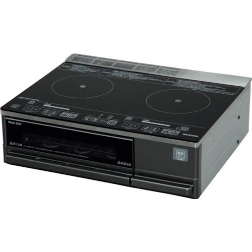 ■IRIS 561392 据置型 2口IHクッキングヒーター IHCSG221(8288159)[法人限定][外直送元]