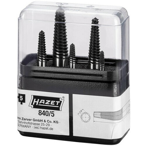 ■HAZET スクリューエキストラクターセット 840S5(8288473)