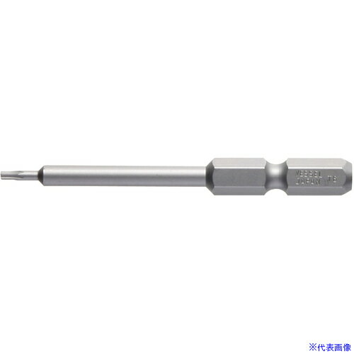 ■VESSEL トルクスビット No.V(T6×65) VT665(8288951)×10[送料別途見積り][法人・事業所限定][掲外取寄]