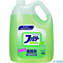 ■Kao 業務用ファミリーフレッシュ4.5L 021083(8289112)(3)