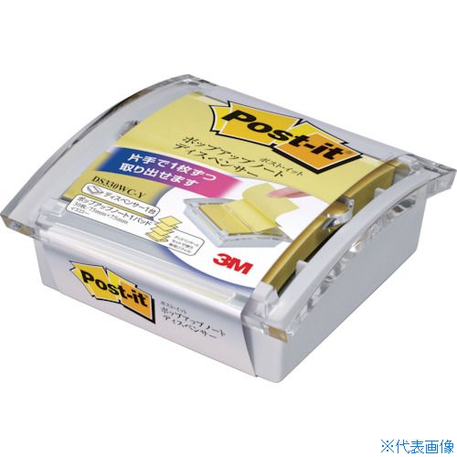 オレンジブック トラスコ中山　TRUSCO3M ポスト・イット ポップアップノート ディスペンサー 〔品番:DS330WCY〕[ 注番:8291070]特長●アコーディオン状につながっていて、つぎつぎ取り出せるポップアップ式です。●ディスペンサーから片手で一枚ずつ取り出せます。●電話やパソコン操作中などのメモやメッセージに大変便利です。●使用できるふせんサイズは固定です。仕様●色：イエロー●縦(mm)：75●横(mm)：75●パック入数：30枚×1冊●サイズ：縦75mm×横75mm●ディスペンサー製造国：中国仕様2●原産国　ポスト・イット（R）ノート：アメリカ、ディスペンサー：中国材質/仕上●ディスペンサー：ポリスチレン●ふせん:古紙パルプ配合率100%の再生紙●ふせんの粘着材:アクリル系セット内容/付属品●ポスト・イット　ポップアップノート30枚X1パッド（75X75mm、イエロー）注意原産国（名称）アメリカJANコード4548623242781本体質量440gオレンジブック トラスコ中山　TRUSCO3M ポスト・イット ポップアップノート ディスペンサー 〔品番:DS330WCY〕[注番:8291070][本体質量：440g]《包装時基本サイズ：104×107×41》〔包装時質量：480g〕分類》オフィス・住設用品》文具・事務用品》ふせん・インデックス☆納期情報：仕入れ先通常在庫品 (欠品の場合有り)