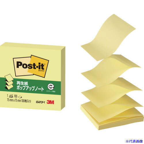 ■3M ポスト・イット ポップアップノート詰替用 イエロー 654POPY(8291071)