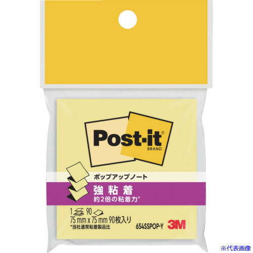 ■3M ポスト・イット 強粘着ポップアップノート 詰替用 イエロー 654SSPOPY(8291084)
