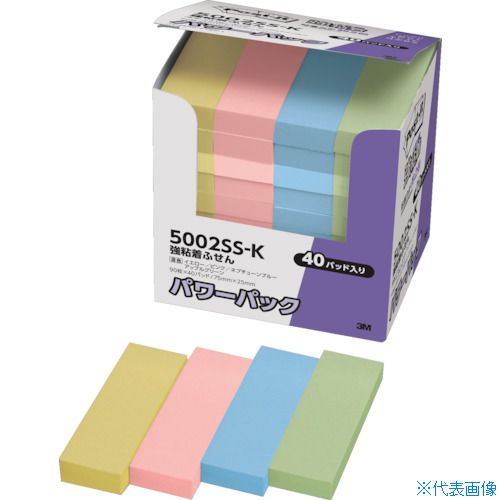 ■3M ポスト・イット 強粘着75X25mm90枚X40パッド4色混色 3600枚 5002SSK(8291093)