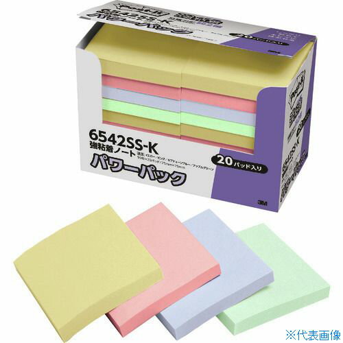 ■3M ポスト・イット 強粘着75X75mm90枚X20パッド4色混色 1800枚 6542SSK(8291095)