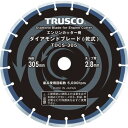 ■TRUSCO ダイヤモンドブレード 305X2.8TX7WX30.5H TDCS305(8291368)