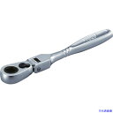 ■TONE 首振ラチェットハンドル 凹タイプ 差込角6.35mm RH2FB(8292413)