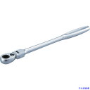■TONE 首振ラチェットハンドル 凹タイプ 差込角12.7mm RH4FB(8292415)