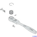 ■TONE ラチェットハンドル用リペアキット 適合機種RH4FB RKRH4FB(8292419)