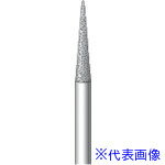 ■ナカニシ クラフトダイヤモンドバー 3本入 テーパー型 φ3×16×軸φ3 #120 10° 12828(8292762)