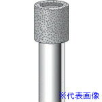 Rakuten - ■ナカニシ 電着ダイヤモンドバー 円筒型 φ8×8×軸φ6 #100 13016(8292770)