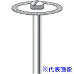 Rakuten - ■ナカニシ 電着ダイヤモンドディスク φ19×0.3×軸φ2.34 #130 14033(8292846)