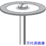 オレンジブック トラスコ中山　TRUSCOナカニシ 電着ダイヤモンドディスク φ25×0.6×軸φ2.34 #140 〔品番:14056〕[ 注番:8292851]特長●研削砥粒の突き出し量が大きく、研削性に優れています。●精密高能率切削から外径荒研削加工まで高い研削性と耐久性を持ち合わせています。用途●超硬合金、セラミックス、石材、ガラス、シリコン、FRP、フェライト等硬くて脆い材料の加工。仕様●粒度(#)：140●刃径(mm)：25●刃長(mm)：0.6●軸径(mm)：2.34●全長(mm)：45●最高使用回転数(rpm)：20000●形状：ディスク●砥粒：ダイヤモンド仕様2●入数：1本材質/仕上セット内容/付属品注意●安全のため、保護メガネなど、保護具を必ず着用してください。●最高使用回転速度以下で使用してください。原産国（名称）日本JANコード4560264440913本体質量12gオレンジブック トラスコ中山　TRUSCOナカニシ 電着ダイヤモンドディスク φ25×0.6×軸φ2.34 #140 〔品番:14056〕[注番:8292851][本体質量：12g]《包装時基本サイズ：36×61×15》〔包装時質量：12g〕分類》電動・油圧・空圧工具》研削研磨用品》ダイヤモンドバー☆納期情報：仕入れ先通常在庫品 (欠品の場合有り)