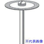 ■ナカニシ 電着ダイヤモンドディスク φ22×0.3×軸φ3 #130 14063(8292853)