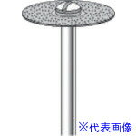 オレンジブック トラスコ中山　TRUSCOナカニシ 電着ダイヤモンドディスク φ19×0.25×軸φ3 #130 〔品番:14312〕[ 注番:8292863]特長●研削砥粒の突き出し量が大きく、研削性に優れています。●精密高能率切削から外径荒研削加工まで高い研削性と耐久性を持ち合わせています。用途●超硬合金、セラミックス、石材、ガラス、シリコン、FRP、フェライト等硬くて脆い材料の加工。仕様●粒度(#)：130●刃径(mm)：19●刃長(mm)：0.25●軸径(mm)：3●全長(mm)：46●最高使用回転数(rpm)：20000●形状：ディスク●砥粒：ダイヤモンド仕様2●入数：1本材質/仕上セット内容/付属品注意●安全のため、保護メガネなど、保護具を必ず着用してください。●最高使用回転速度以下で使用してください。原産国（名称）ドイツJANコード4560264441125本体質量10gオレンジブック トラスコ中山　TRUSCOナカニシ 電着ダイヤモンドディスク φ19×0.25×軸φ3 #130 〔品番:14312〕[注番:8292863][本体質量：10g]《包装時基本サイズ：36×61×15》〔包装時質量：11g〕分類》電動・油圧・空圧工具》研削研磨用品》ダイヤモンドバー☆納期情報：仕入れ先通常在庫品 (欠品の場合有り)